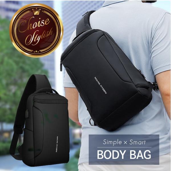 ボディバッグ レディース おしゃれ 大きめ メンズ 大容量 防水 50代 ブランド ショルダーバッグ...