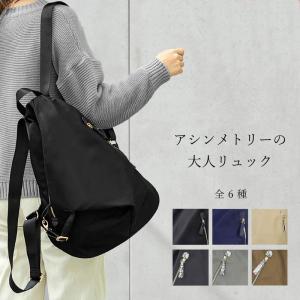 PRADA（プラダ） バッグ メンズ ブランド ボストンバッグ ナイロン