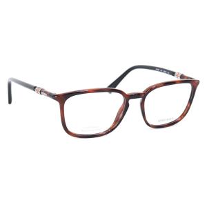 ディーゼル DIESEL メンズ メガネフレーム 眼鏡 ウェリントン ダークブラウン (DL5391 052 DB)