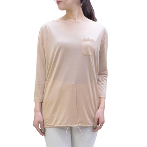 Max Mara Max Mara STUDIO Tシャツ