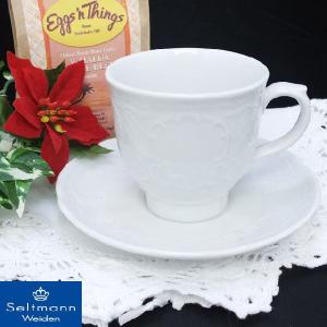 Seltmann Weiden (ゼルトマン ヴァイデン) ドイツ生まれの白い食器 コーヒーカップ＆ソーサー ホワイト (6558 SALZBURG WH)｜fontana2014