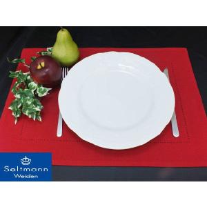 Seltmann Weiden (ゼルトマン ヴァイデン) ドイツ生まれの白い食器 洋食皿 プレート（大） ホワイト 27cm (5964 SALZBURG WH)｜fontana2014
