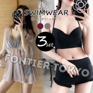 オフショルダー 水着 ファッション の商品一覧 通販 Yahoo ショッピング