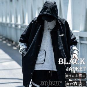 Fontier Tokyo メンズ個性派衣装 メンズ ファッション Yahoo ショッピング