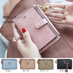 お尻 文 腹部 短 財布 レディース Floridascreativecoast Org