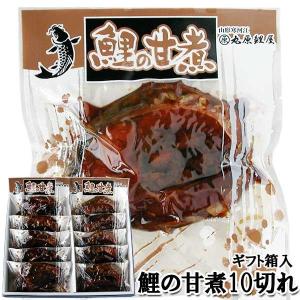 鯉の甘煮の商品一覧 通販 Yahoo ショッピング