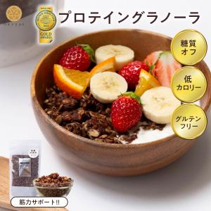 コストコ（Costco） Innofoods アーモンドフルーツクランチシリアル