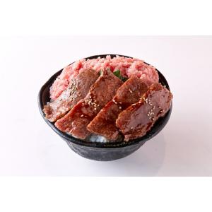 国産炙り牛カルビ + ネギトロ の丼 2パック 200g　 美味しいコンビ丼を簡単調理で実現 在宅 ...