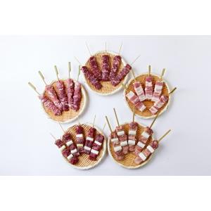 国産 焼き牛 焼き豚 串焼き 生 牛肉 豚肉 牛・豚5種類セット 5本入り×各種5パック 25本