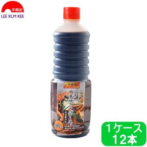 李錦記 上海風中華焼きそばソース 900ml12本入 リキンキ 業務用合わせ調味料 Lee Kum Kee