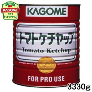 KAGOME（カゴメ） トマトケチャップ 標準 1号缶 赤缶 3300g : 業務用