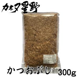 ベルセレージュ アセラグ茶 （粉末タイプ）B83 90g 賞味期限：2025年8