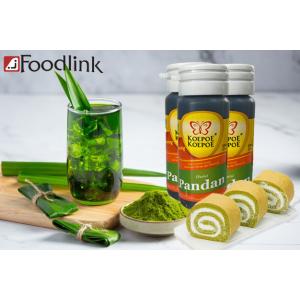 butterfly Pandan 食用着色香料...の詳細画像1