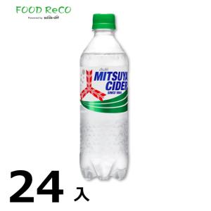 訳あり24本入　三ツ矢サイダー　PET500ml  賞味期限:2024/09/19｜foodrecobybookoff