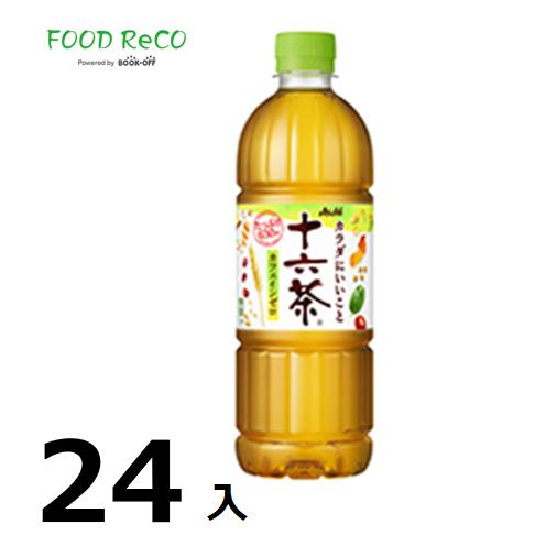 訳あり24本入　十六茶630ml  賞味期限:2024/12/31