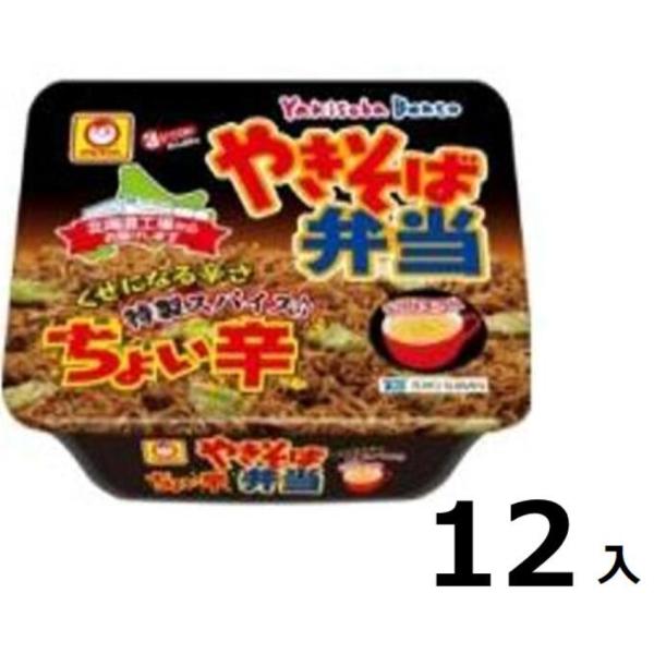 訳あり12個入 やきそば弁当 ちょい辛119ｇ  カップやきそば