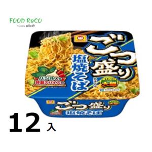 訳あり12個入　ごつ盛り　塩焼そば158ｇ カップラーメン カップ麺｜FOODReCO by BOOKOFFヤフー店