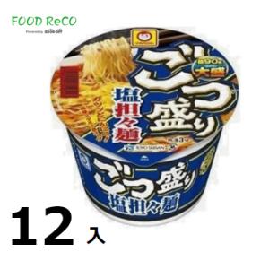 訳あり12個入　ごつ盛り　塩担担麺112ｇ カップラーメン カップ麺