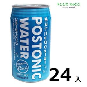 訳あり24本入 ポストニックウォーター　340ml缶  スポーツドリンク｜FOODReCO by BOOKOFFヤフー店