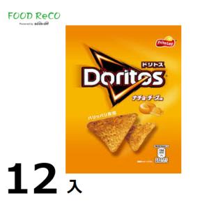 訳あり12袋入　ドリトス　ナチョ・チーズ味　60g