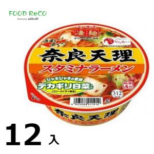 訳あり12個入　奈良天理スタミナラーメン 凄麺112g  賞味期限:2024/8/12 カップ麺