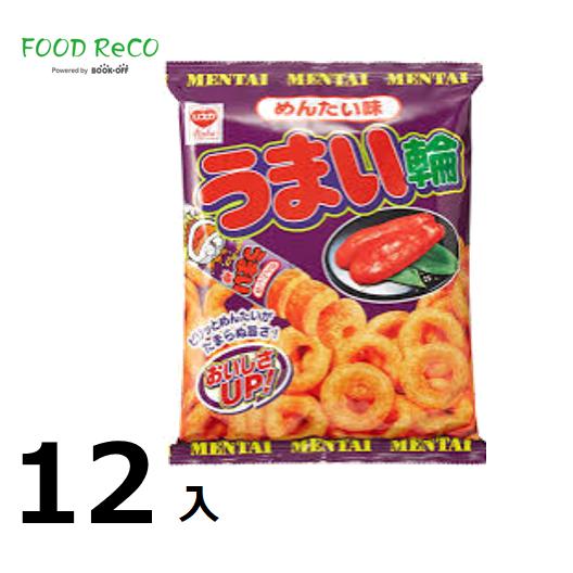 訳あり12袋入 うまい輪　めんたい味75ｇ  スナック菓子 コーンスナック