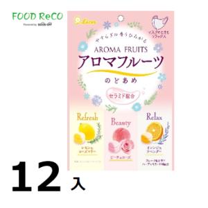訳あり12袋入 アロマフルーツのどあめ71g  賞味期限:2024/6/30 のど飴