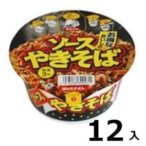 訳あり12個入 カップ ソース焼そば86ｇ カップ麺｜FOODReCO by BOOKOFFヤフー店