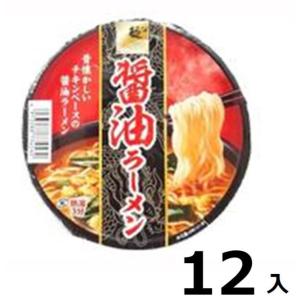 訳あり12個入 カップ 醤油ラーメン76ｇ カップ麺｜FOODReCO by BOOKOFFヤフー店