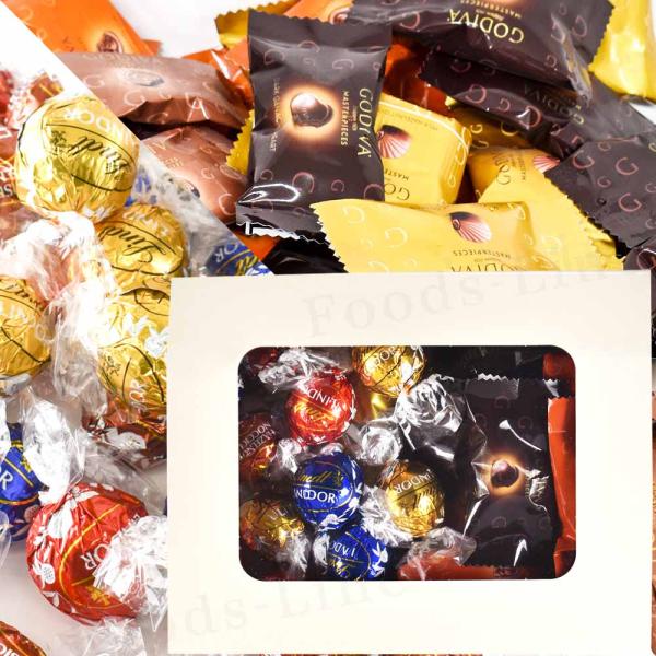 ゴディバ＆リンツ ゴールド チョコレート ギフト GODIVA 詰合せ 個包装 プレゼント 化粧箱