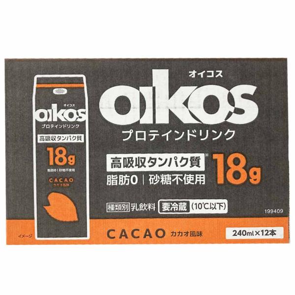 コストコ オイコス Oikos プロテインドリンンク カカオ風味 240ml 12本入り 高吸収タン...