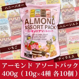 コストコ ナッツ 袋の商品一覧 通販 Yahoo ショッピング