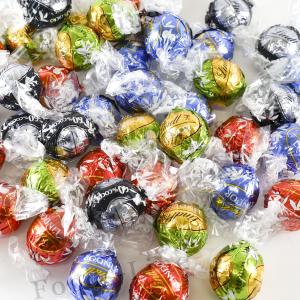 リンツ チョコ トリュフ アソート シルバー 4種24個 リンドール コストコ商品｜Foodsライン