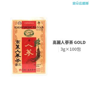 高麗人蔘茶 GOLD 100包 KGNF 高麗人参 紙箱 インサム茶 健康茶 韓国茶