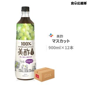 美酢 ざくろ 800ml 12本 ミチョ お酢 飲むお酢 プティチェル 韓国食品