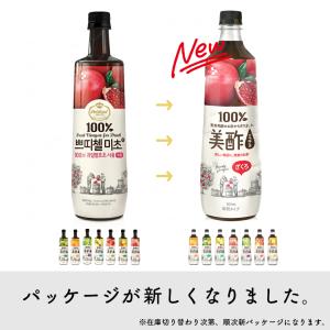 New!太陽のシトラス入荷!ミチョ 美酢 選べ...の詳細画像2