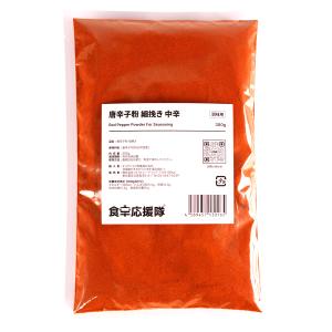 【お試し特価！】唐辛子粉 細挽き 300g 調味用 一味唐辛子 コチユカル コチュガル 韓国料理 送料無料 メール便｜食卓応援隊