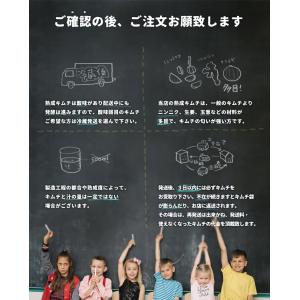 熟成 多福キムチ 5キロ 業務用 白菜キムチ ...の詳細画像1