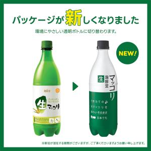 麹醇堂 生マッコリ 750ml 6本 グッスン...の詳細画像1