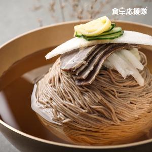 GOSEI 宋家の冷麺 160g×1袋 / な...の詳細画像1