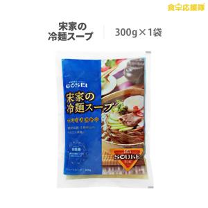 三養食品 サムヤン チーズブルダック炒め麺 袋麺 140g×32袋 / 韓国袋麺