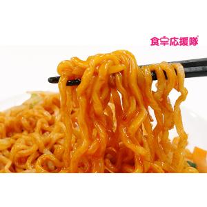 ブルダック炒め麺 袋麺 140g×40袋 / ...の詳細画像1