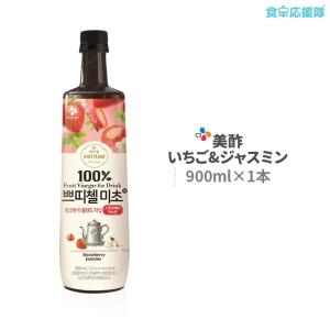 美酢 ミチョ いちごジャスミン 900ml ストロベリージャスミン