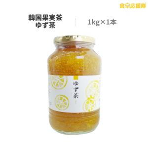 ゆず茶1kg 蜂蜜と柚子果実入り 韓国果実茶 伝統茶｜foodsup
