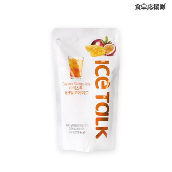 アイストーク (ICE TALK) マンゴーエード (230ml) / 韓国飲料 韓国食品