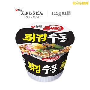 天ぷらうどん カップ麺 111g カップラーメン インスタントラーメン ラーメン 農心｜foodsup