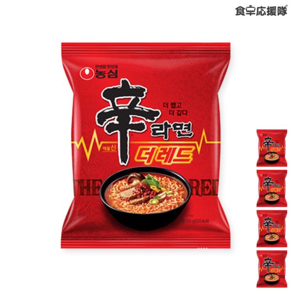 辛ラーメン ザ・レッド 125g×4袋セット 農心 韓国 辛ラーメン