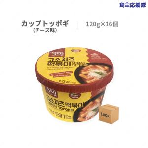 即席 カップトッポギ チーズ味 ドンウォン 120g×16個  1ケース トッポキ カップトッポキ dongwon｜foodsup