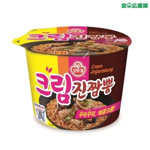オットギ クリーム ジンチャンポン カップ麺(大盛カップ)｜foodsup