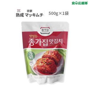 宗家 マッキムチ 500gカットキムチ 一口サイズ 白菜キムチ｜foodsup